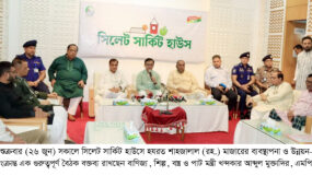 শাহজালাল (রহ.) মাজারের আর্থিক ব্যবস্থাপনায় স্বচ্ছতা আনতে ১২ সদস্যের কমিটি