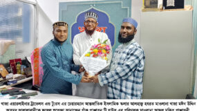 মাওলানা খাজা মঈন উদ্দিন আহমদ জালালাবাদীর সাথে সৌজন্য সাক্ষাৎ