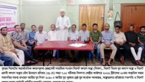 যুবদের নিয়ে মতবিনিময় সভা ও ঈদ পূনর্মিলনী ৫ জুন শুক্রবার