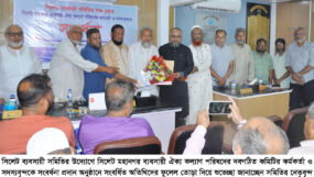 সিলেট মহানগর ব্যবসায়ী ঐক্য কল্যাণ পরিষদের নেতৃবৃন্দকে সিলেট ব্যবসায়ী সমিতির সংবর্ধনা