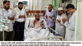 অসুস্থ মৌলভীবাজার জেলা নায়েবে আমীরের শয্যাপাশে সিলেট মহানগর জামায়াত আমীর