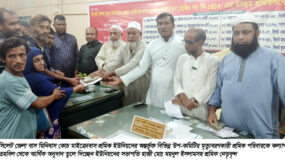 সিলেটের মৃত ১০ শ্রমিক পরিবারের মাঝে জেলা পরিবহন শ্রমিক ইউনিয়নের নগদ অর্থ বিতরণ