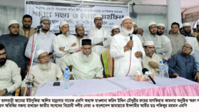 কানাইঘাটে সাবেক এমপি ফরিদ চৌধুরী স্মরণে দোয়া মাহফিল ও স্মরণসভা