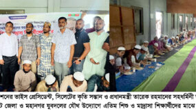ডা. জোবাইদা রহমানের জন্মদিন উপলক্ষে এতিম মাদ্রাসা শিক্ষার্থীদের মাঝে সিলেট জেলা ও মহানগর যুবদলের খাবার বিতরণ