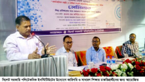 সিলেট সরকারি পলিটেকনিক ইনস্টিটিউটে চাকরি মেলা : সরাসরি চাকুরি পেলেন চাকুরিপ্রত্যাশীরা