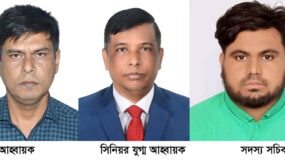 শাহপরান থানা তাঁতীদলের ৮১ সদস্য বিশিষ্ট আহ্বায়ক কমিটি গঠন