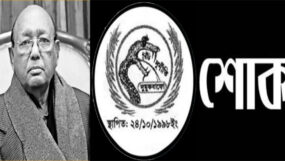 বর্ষীয়ান রাজনীতিবিদ কিংবদন্তি তোফায়েল আহমেদের মৃত্যুতে দুর্নীতি মুক্তকরণ বাংলাদেশ ফোরামের শোক