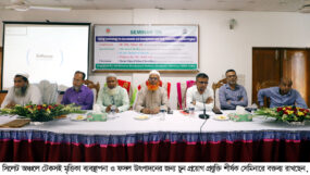 সিলেট অঞ্চলে টেকসই মৃত্তিকা ব্যবস্থাপনা ও ফসল উৎপাদনের জন্য চুন প্রয়োগ প্রযুক্তি শীর্ষক সেমিনার অনুষ্ঠিত