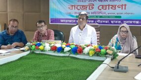 ছাতক পৌরসভার নতুন বাজেট ঘোষণা; বরাদ্দ কমায় নাগরিকদের মিশ্র প্রতিক্রিয়া