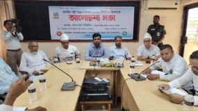 ছাতকে বিভিন্ন আয়োজনে জাতীয় পল্লী উন্নয়ন দিবস পালিত