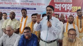 ছাতকে গোবিন্দগঞ্জ অটোরিকশা-টেম্পু ও সিএনজি শ্রমিক ইউনিয়নের নবনির্বাচিত কমিটির শপথ গ্রহণ
