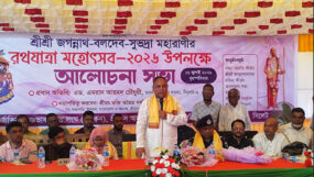 জুলাই বিপ্লব সবার, গণতন্ত্রের বিজয় জনগণের : এমপি এমরান চৌধুরী