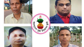 বাংলাদেশ পূজা উদযাপন ফ্রন্ট জকিগঞ্জ উপজেলা ও পৌর শাখার আহ্বায়ক কমিটি গঠন