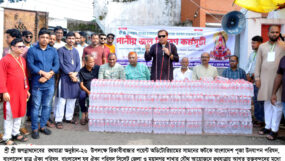 রথযাত্রা উপলক্ষে পূজা উদযাপন পরিষদ ও যুব ঐক্যের যৌথ উদ্যোগে পানীয় জল বিতরণ