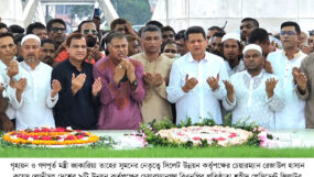 শহীদ জিয়া ও বেগম খালেদা জিয়ার মাজার জিয়ারত করলেন কয়েস লোদী সহ ৯ উন্নয়ন কর্তৃপক্ষের চেয়ারম্যান