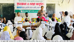 শাহ্ খুররম ডিগ্রী কলেজে ভবন বরাদ্দ
