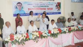 ১৫নং ওয়ার্ডে মতবিনিময় সভায় বাণিজ্য, শিল্প, পাট ও বস্ত্র মন্ত্রী খন্দকার মুক্তাদির, এমপি