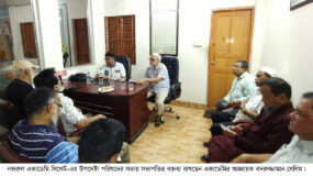সাবেক কমিটিকে ফাইল ও হিসাব বুঝিয়ে দেওয়ার নির্দেশ