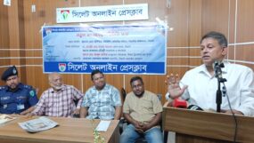 সাংবাদিকতা শুধু পেশা নয়, এটি জনসেবা : বিভাগীয় কমিশনার