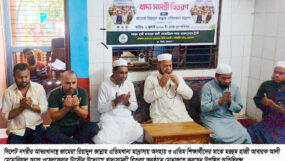আম্বরখানায় এতিমখানা মাদ্রাসায় আবারক আলী ওয়েলফেয়ার ট্রাস্টের খাদ্যসামগ্রী বিতরণ