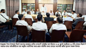 আইনজীবীদের সাথে সিলেট মহানগর জামায়াতের মতবিনিময়