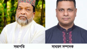 বৃহত্তর মদিনা মার্কেট ব্যবসায়ী সমিতির নির্বাচন সম্পন্ন; সভাপতি আমির, সম্পাদক আজাদ