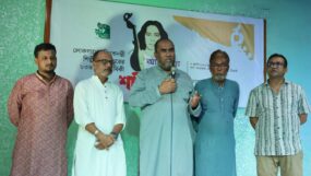 লোকগানের কিংবদন্তি শিল্পী শফিকুন্নূরের ৮৩তম জন্মবার্ষিকী উদযাপন