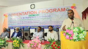 সিলেট ইঞ্জিনিয়ারিং কলেজকে বিশ্ববিদ্যালয়ে উন্নীত করা হবে : নবীনবরণ অনুষ্ঠানে সিসিক প্রশাসক