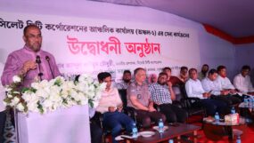 অঞ্চল-২ এর সেবা কার্যক্রম উদ্বোধন অনুষ্ঠানে সিসিক প্রশাসক