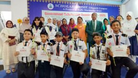 স্কলার্সহোম টিলাগড় শাখায় সরকারি বৃত্তিপ্রাপ্ত শিক্ষার্থীদের সংবর্ধনা প্রদান
