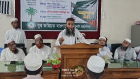 আকাবিরের আদর্শ লালন করেই জমিয়ত করতে হবে কেন্দ্রীয় যুব জমিয়তের সভাপতি তাফহীমুল হক হবিগঞ্জী
