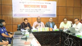 জুলাই শহিদ দিবসের আলোচনা সভায় সিসিক প্রশাসক