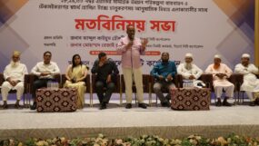 উন্নয়ন আরও গতিশীল করতে নগরবাসীর সহযোগিতা প্রয়োজন; মতবিনিময় সভায় সিসিক প্রশাসক