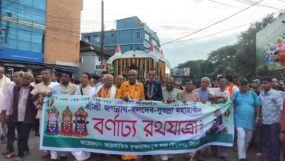 উল্টো রথযাত্রা শুক্রবার; প্রধান অতিথি বাণিজ্যমন্ত্রী খন্দকার আব্দুল মুক্তাদির
