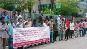 লুটপাট-দুর্নীতি-লোডশেডিং বন্ধ করে নিরবিচ্ছিন্ন বিদ্যুৎ সরবরাহ নিশ্চিত করুন : বাসদ