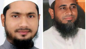 ইসলামী আন্দোলন বাংলাদেশ সিলেট জেলা দ্বি-বার্ষিক সম্মেলন অনুষ্ঠিত