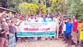 সিলেটে চা শ্রমিকদের ৫০০টাকা মজুরি সহ ৪ দাবিতে কর্মবিরতি-বিক্ষোভ মিছিল