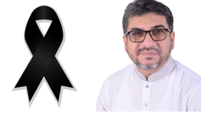 সিলেট জেলা বিএনপি নেতা আকবরের মায়ের মৃত্যুতে মিফতাহ্ সিদ্দিকীর গভীর শোক