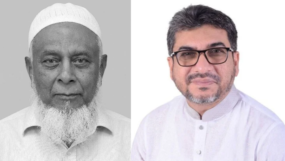 চৌধুরী বি এ মজহার উদ্দিনের মৃত্যুতে মিফতাহ্ সিদ্দিকীর শোক