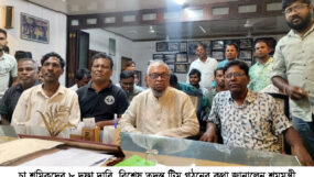 চা শ্রমিকদের ৮ দফা দাবি; বিশেষ তদন্ত টিম গঠনের কথা জানালেন শ্রমমন্ত্রী