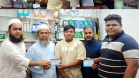 বাংলাদেশ খেলাফত মজলিস সিলেট মহানগরীর ১নং ওয়ার্ডের দাওয়াতি মাহফিল ও যোগদান অনুষ্ঠিত