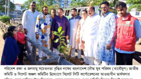সবুজ বাংলাদেশ গড়ার প্রত্যয়ে সিলেটে বাবৌযুপ’র দ্বিতীয় পর্যায়ে বৃক্ষরোপণ কর্মসূচি সম্পন্ন