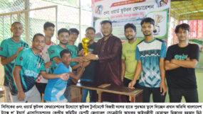 ৩নং ওয়ার্ড ফুটবল ফেডারেশনের ফুটবল টুর্নামেন্ট সম্পন্ন