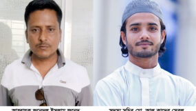 জকিগঞ্জ পৌর শাখা তাতীদলের ১১ সদস্যবিশিষ্ট আহ্বায়ক কমিটি গঠন