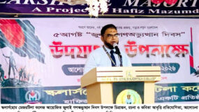 স্কলার্সহোম মেজরটিলা কলেজে ‘জুলাই গণঅভ্যুত্থান দিবস’ পালন