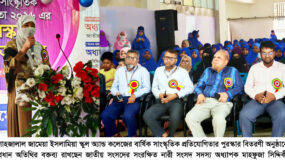 শাহজালাল জামেয়া স্কুল অ্যান্ড কলেজে বার্ষিক সাংস্কৃতিক প্রতিযোগিতার পুরস্কার বিতরণ
