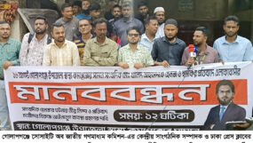 গোলাপগঞ্জে সাংবাদিক খালেদকে হেনস্তা ও হুমকির প্রতিবাদে মানববন্ধন