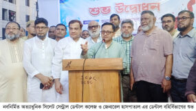 ডেন্টাল ট্যুরিজম হাব গড়ে তোলার মাধ্যমে সিলেটের পর্যটন খাতকে সমৃদ্ধ করা হবে : বাণিজ্যমন্ত্রী খন্দকার মুক্তাদির