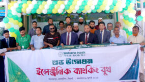 মেজরটিলায় পূবালী ব্যাংকের ‘ক্যাশলেস ইসলামপুর’ ক্যাম্পেইনও ডিজিটাল সেলফ সার্ভিস সেন্টারের উদ্বোধন