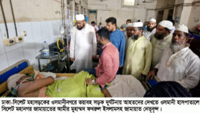 সিলেটে দুর্ঘটনায় আহতদের দেখতে ওসমানী হাসপাতালে মহানগর জামায়াত নেতৃবৃন্দ